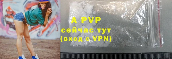 MDMA Володарск