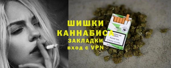 MDMA Володарск